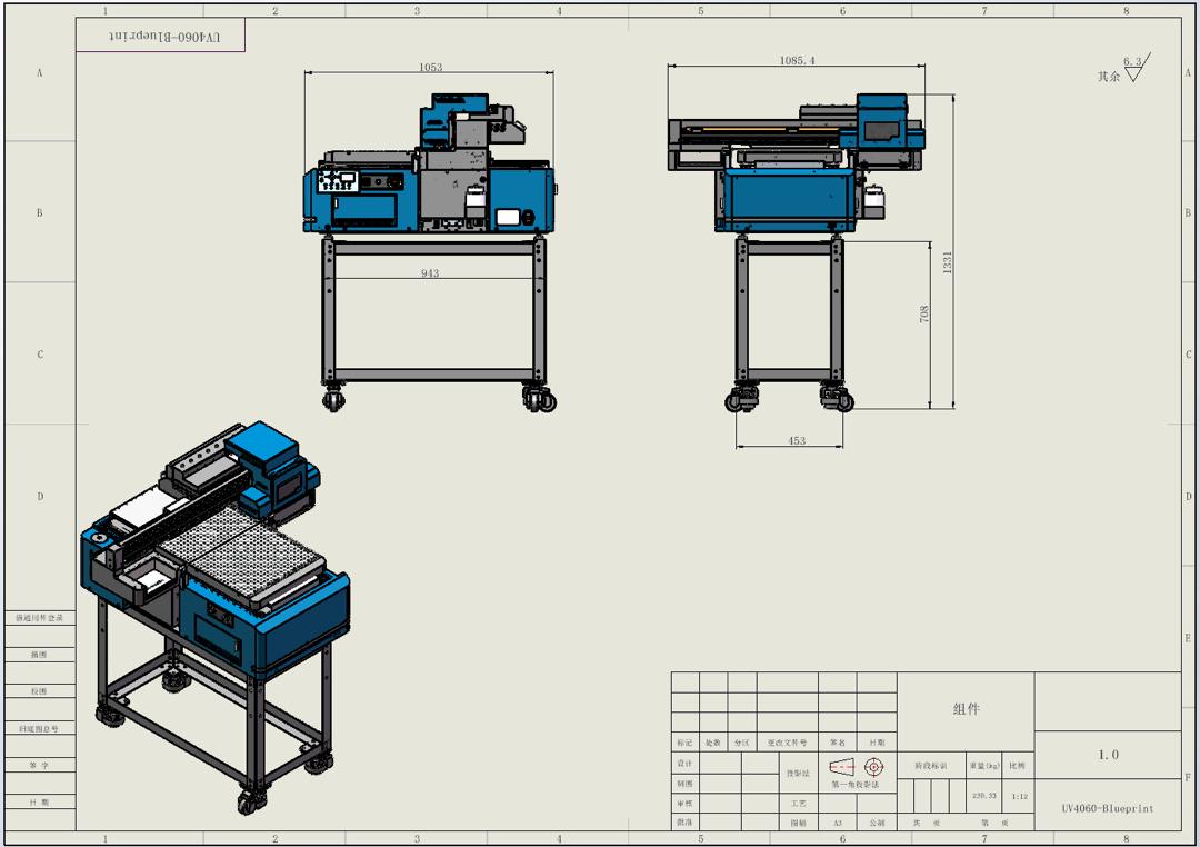 Table Stand Rack for J16 (Rack only, Printer sold seperately).