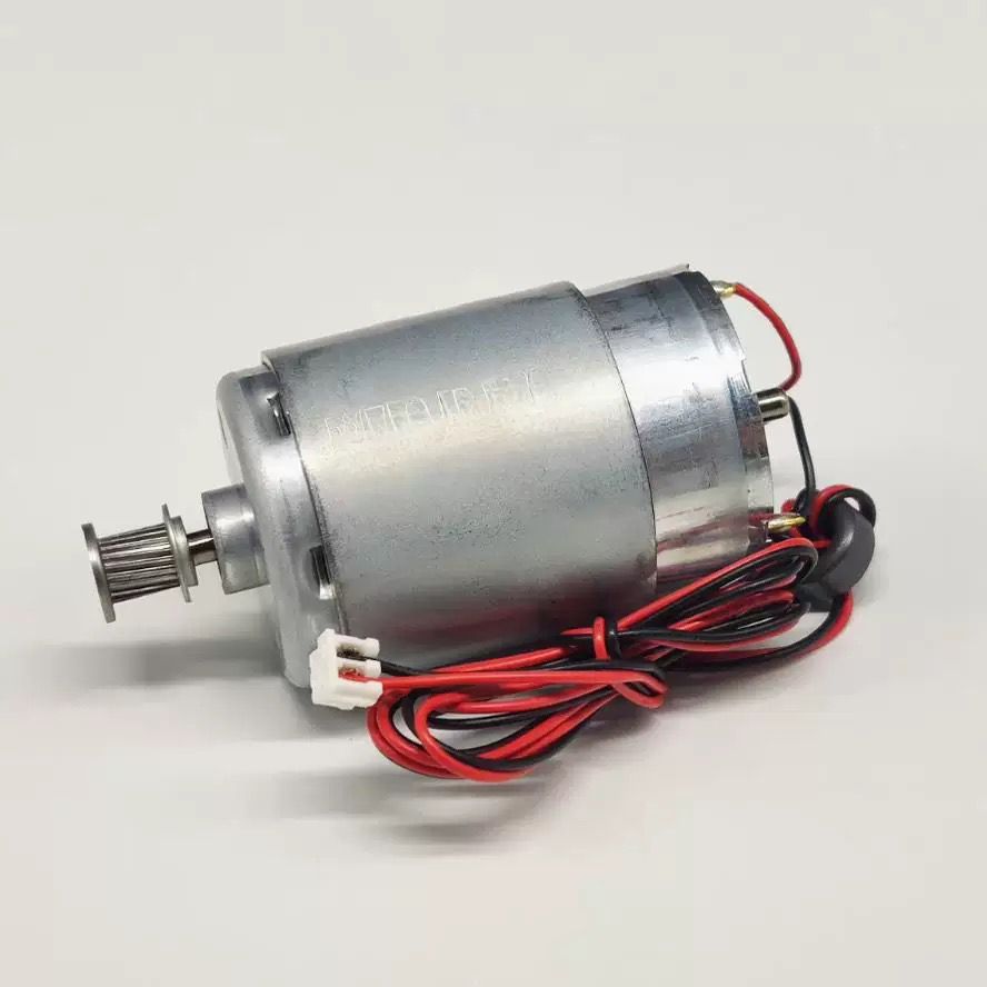 Printer Drive Motor assembly 2112637-01