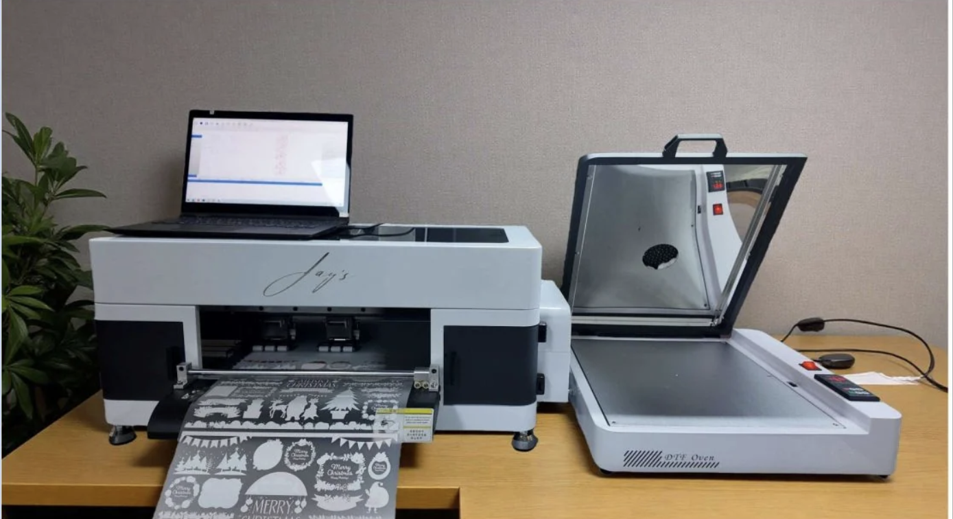 Small DTF Oven to Dry and Melt your DTF Gang Sheets