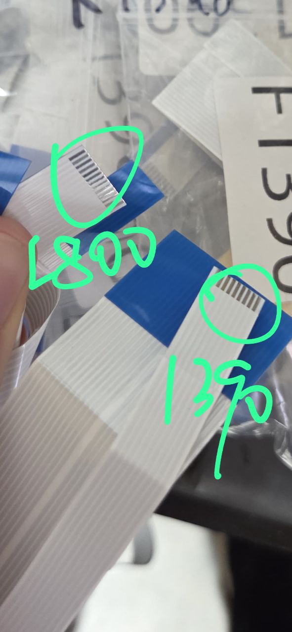 L1800 / R1390 / L1805 / R1390 / R270 / R380 / R580 / R1430 / R1400 Ribbon cable