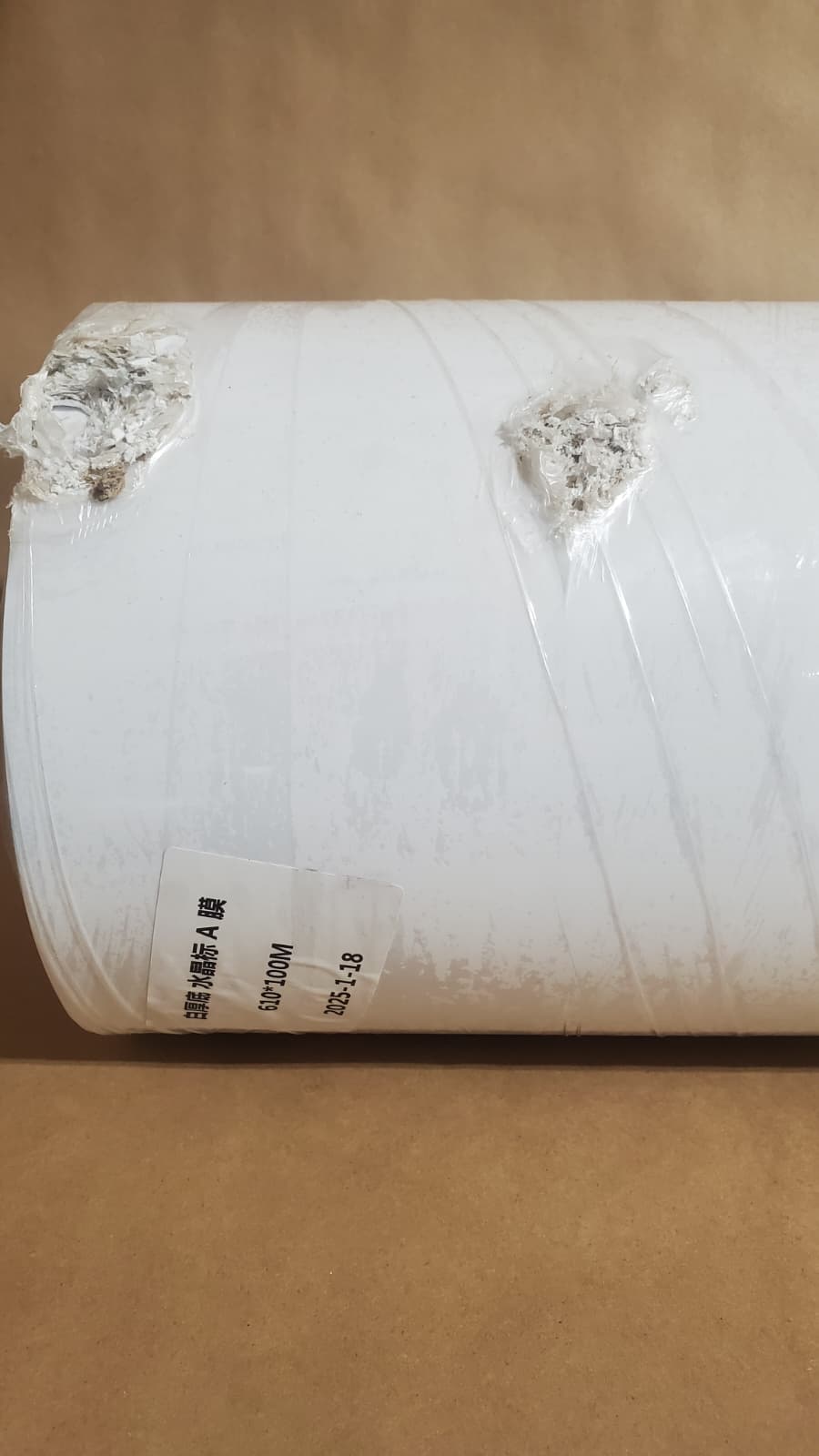 Shipping Damage White A Film for UV/DTF printers 62cm tall 100 Meters long