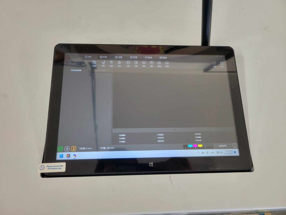Slightly used model - Smart Golf Ball UV Printer GF1