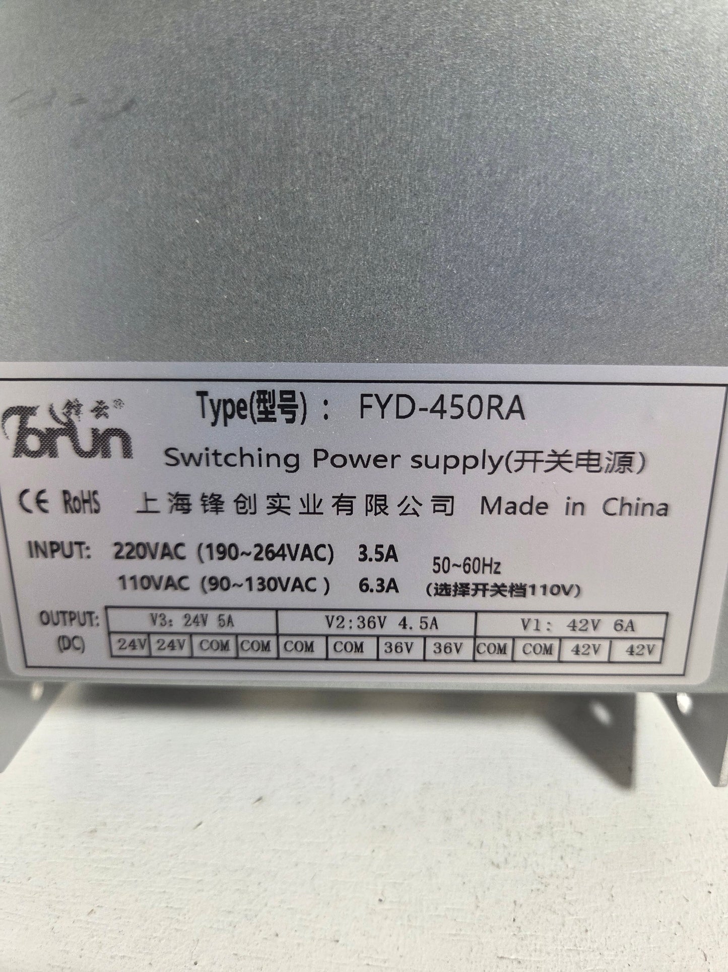Power Supply - FYD-450RA (42V) - Switching Power Supply - Torun - fits our J650