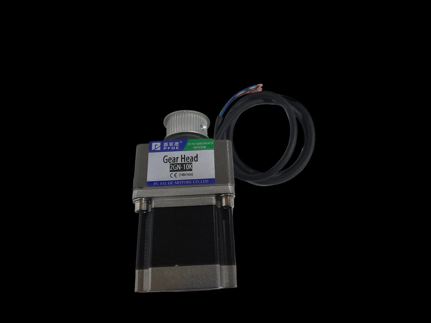 Y Axis Step Motor for J16